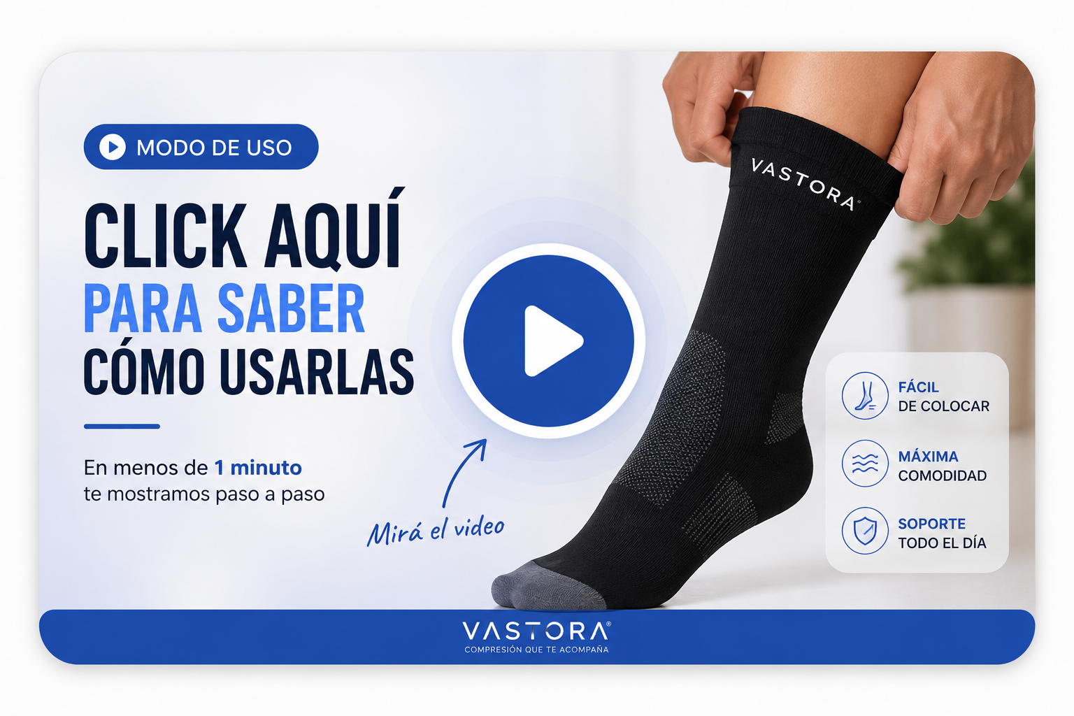 Cargar video: 